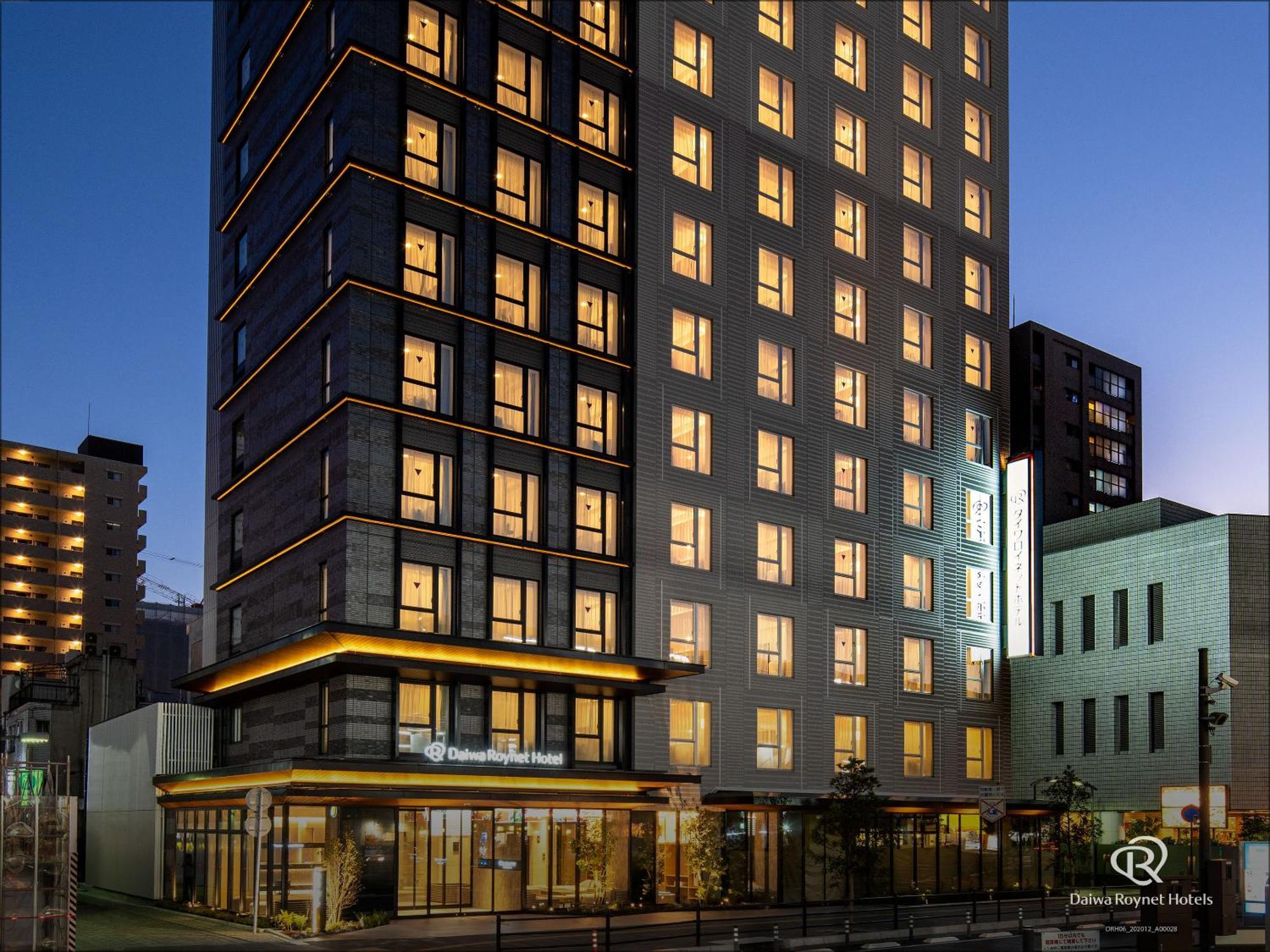 Daiwa Roynet Hotel Fukuyama Ekimae Экстерьер фото